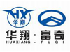 Jiangxi Huaxiang Fuqi Automobile Co., Ltd.